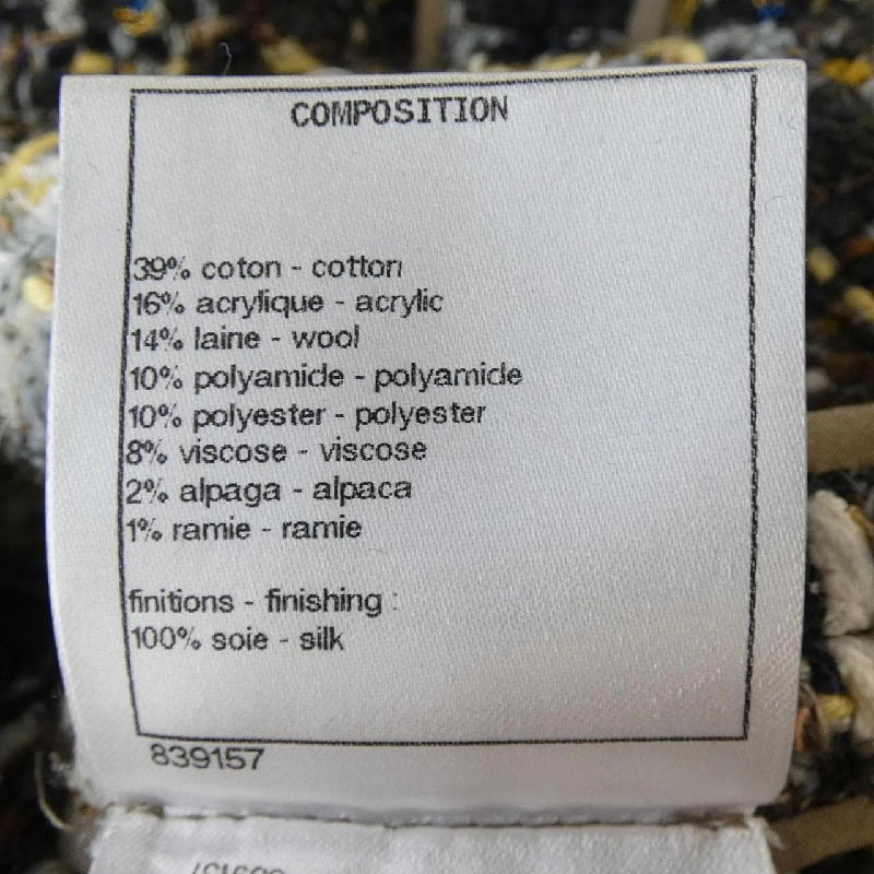 CHANEL P62392V47991 19K Đầm - Hàng hiệu Chính hãng 810617