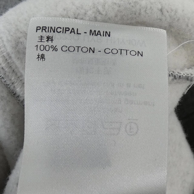 Hàng hiệu Louis Vuitton Monogram Circle Cut Hoodie HNY40WUYR - Áo khoác 894398