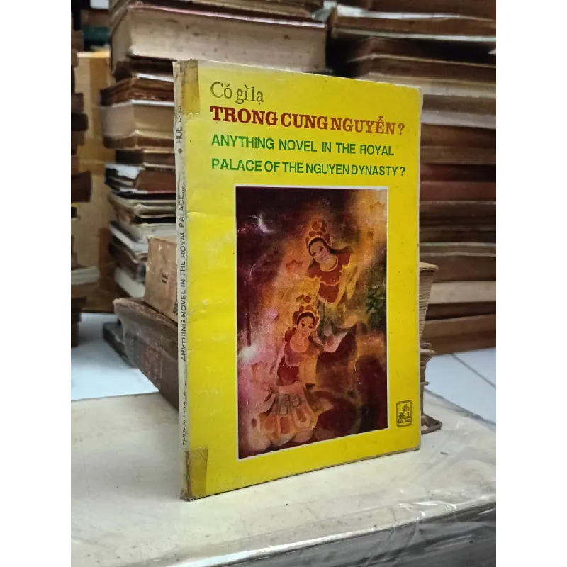 Có gì lạ trong cung Nguyễn? 544726