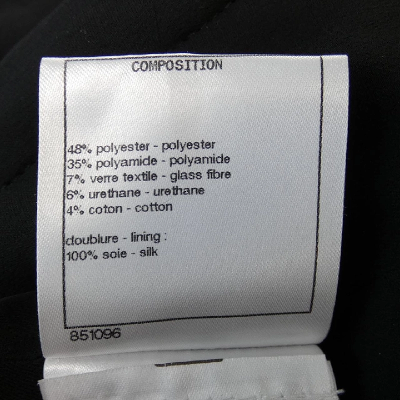 Jacket không cổ CHANEL LOOK15 P72526V64243 632623