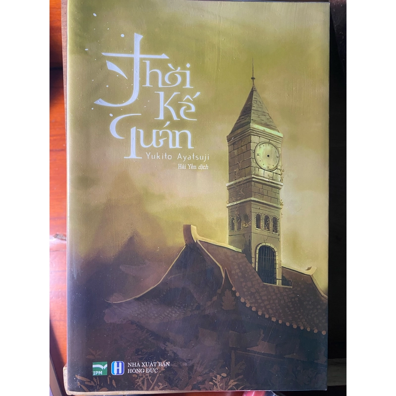 Combo 6: Hắc miêu quán mê lộ quán thời kế quán thuỷ xa quán, thập giác quán nhân hình quán 490079