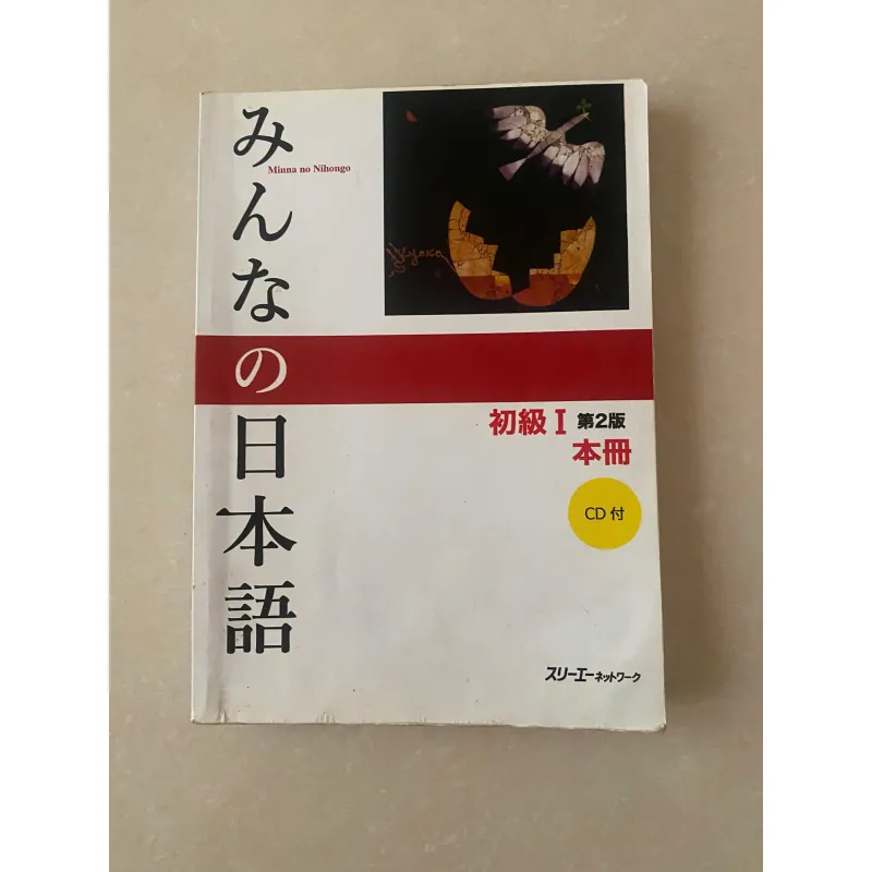 Tập 1 - Giáo trình Nhật ngữ 927573