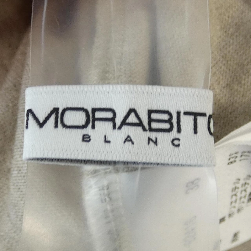 【Mã giảm giá】Morabito Blanc MORABITO BLANC Áo 642499