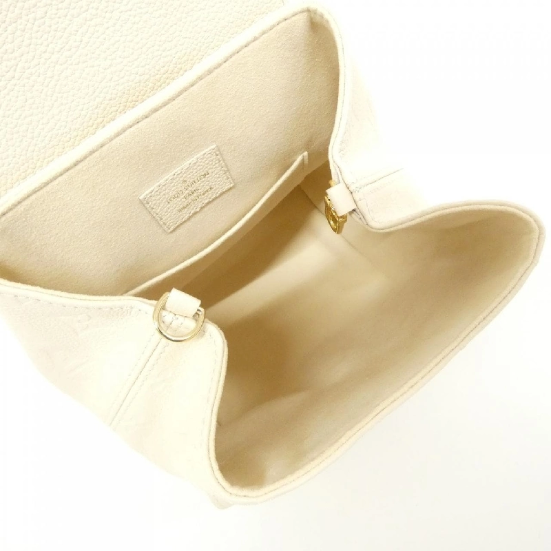 Balo Louis Vuitton Monogram Empreinte Backup M47106 - Hàng hiệu Chính hãng 764690