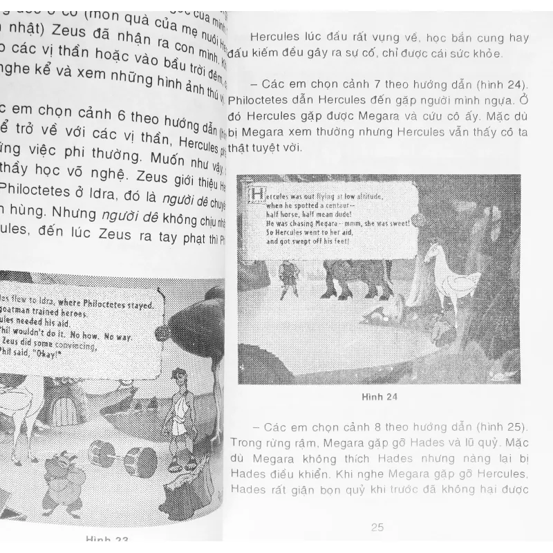 Em chơi Games trên máy vi tính 18470