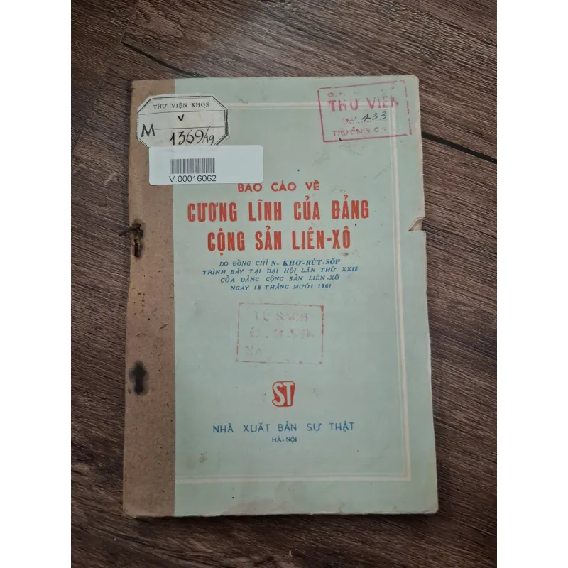 Báo cáo hoạt động của Ban Chấp hành Trung ương Đảng Cộng sản Liên Xô 715017