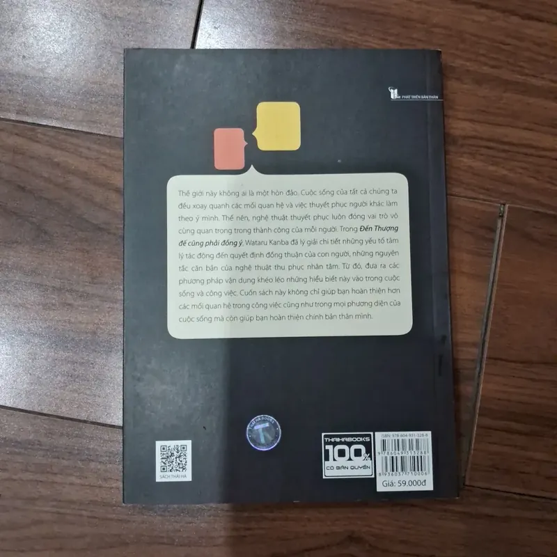 Đến thượng đế cũng phải đồng ý 591765