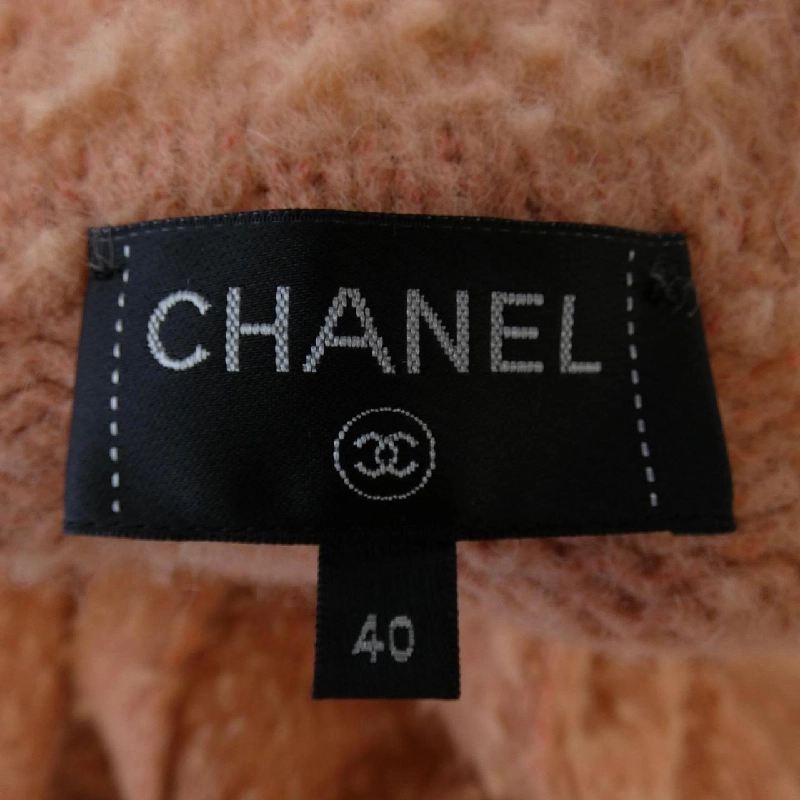 【Mã giảm giá】Áo khoác cardigan CHANEL 643326