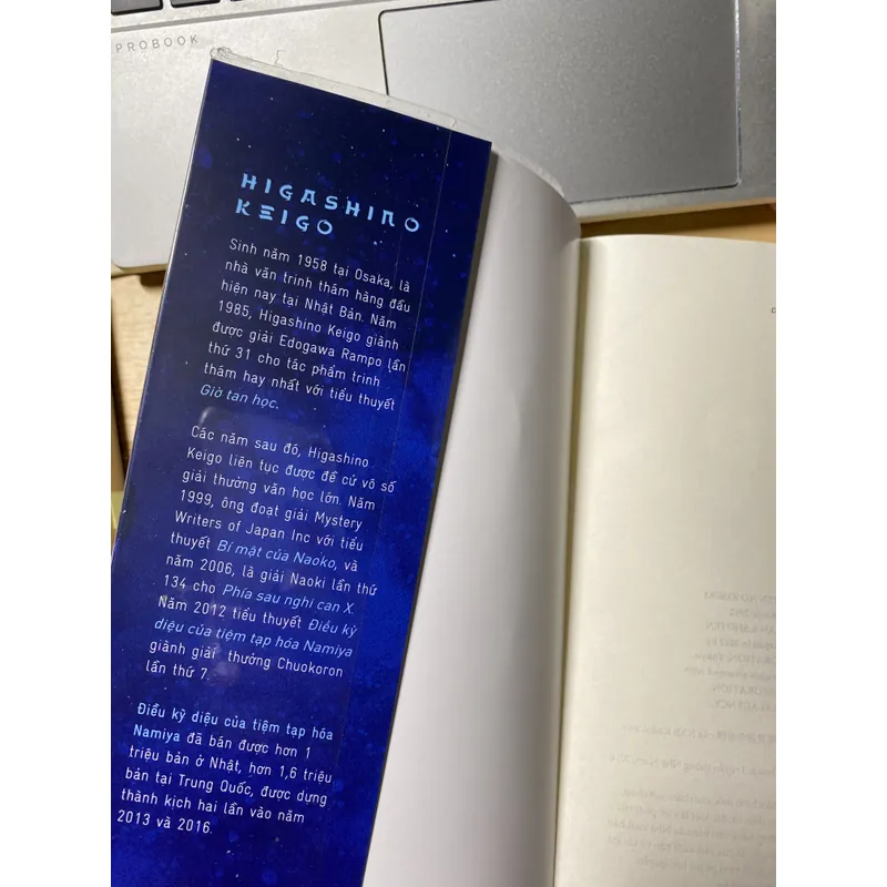 Điều kỳ diệu của tiệm tạp hoá Namiya 688281