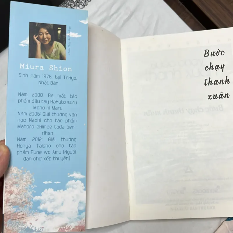 Bước chạy thanh xuân - Miura Shion 1008574