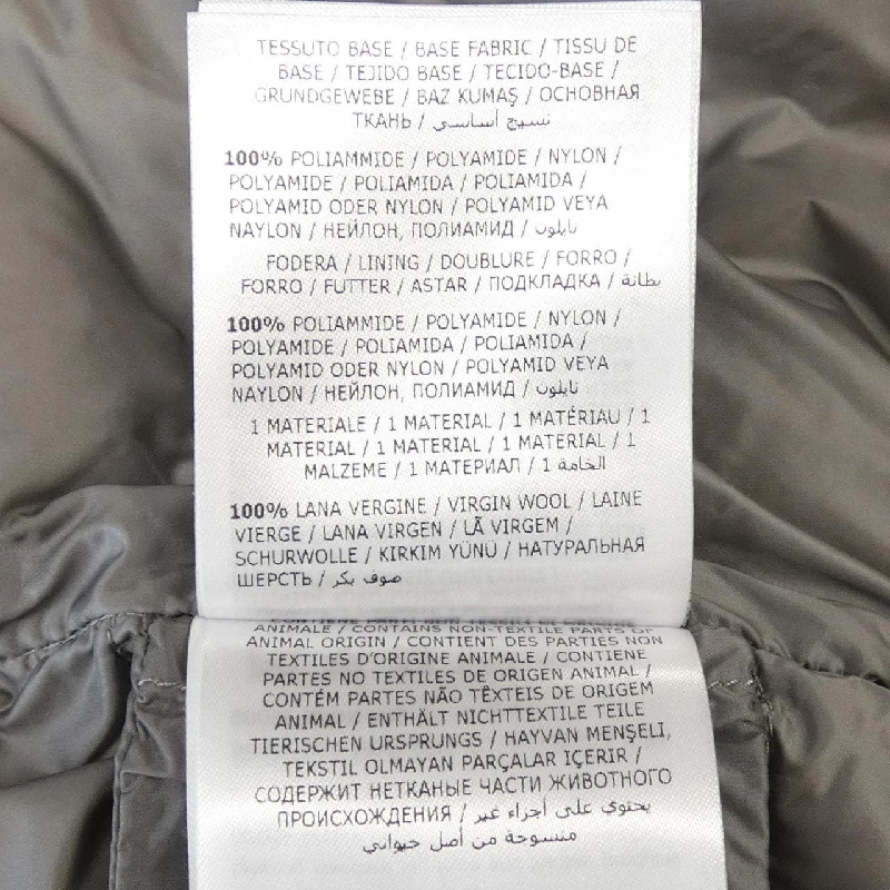 Moncler MONCLER 20939B00030 Áo khoác lông 626863