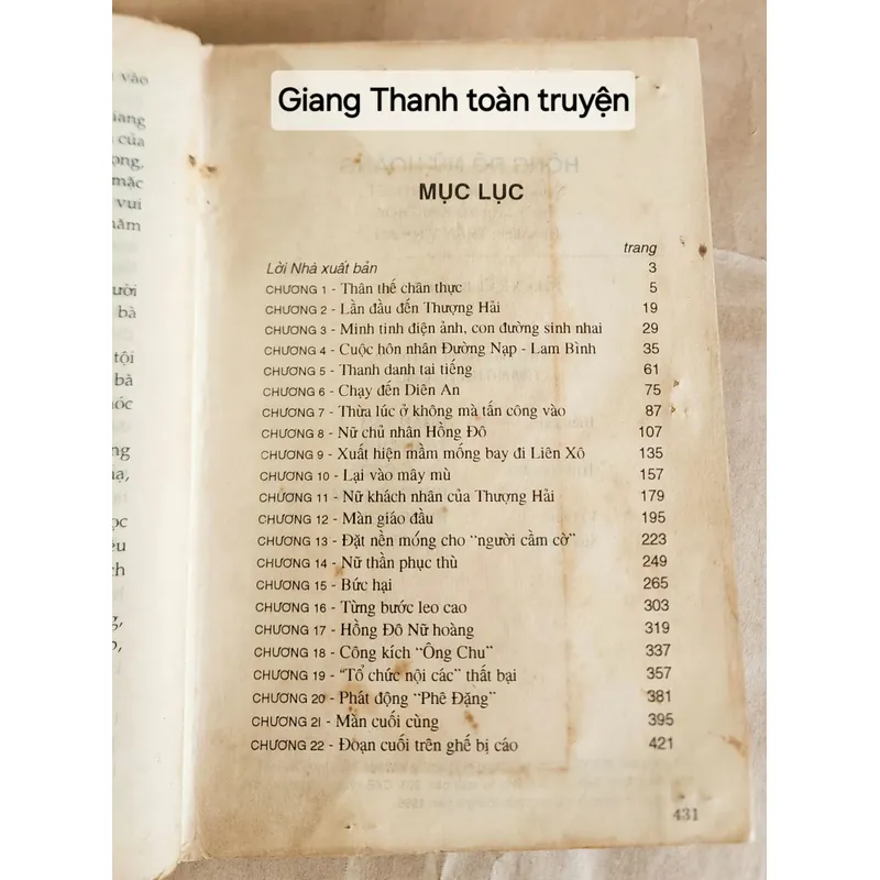 Giang Thanh toàn truyện 702643