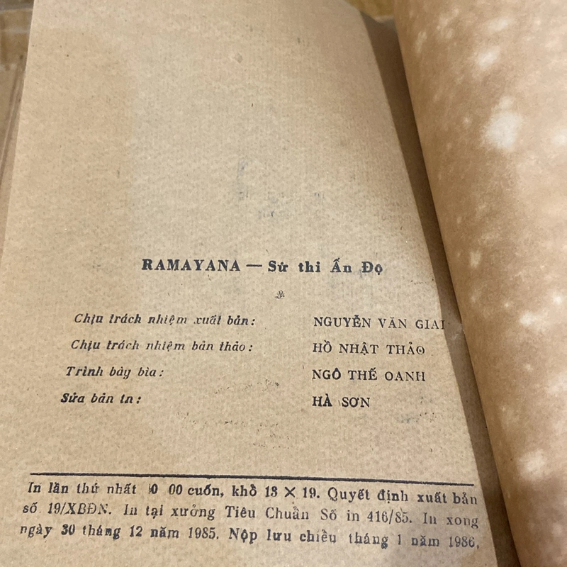 RAMAYANA, SỬ THI ẤN ĐỘ, BẢN RÚT GỌN CỦA NHÀ VĂN ẤN ĐỘ R.K.NARAYAN (XB 1985) 521649
