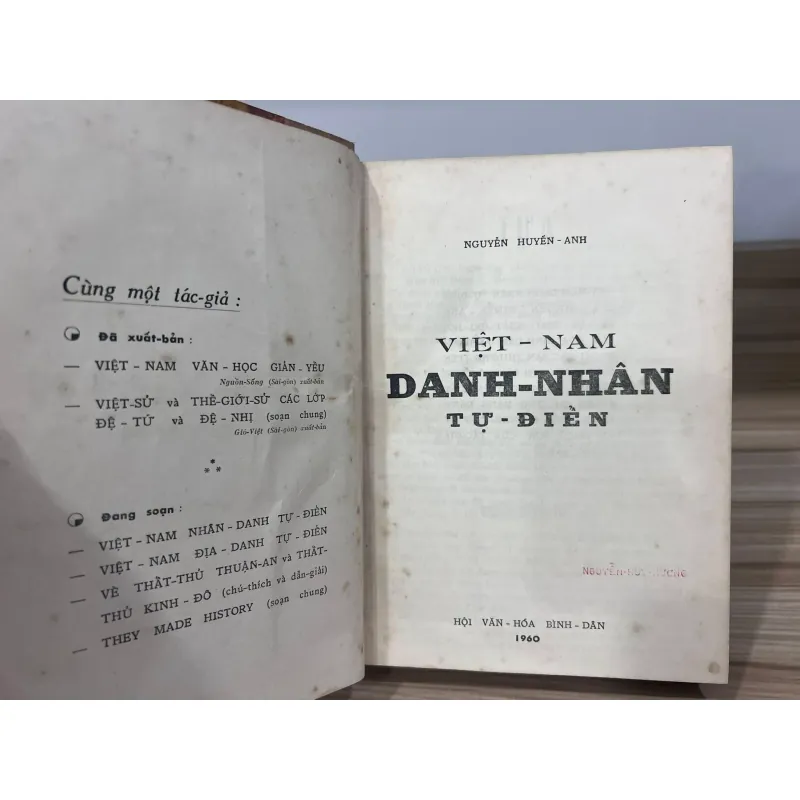 VIỆT NAM DANH NHÂN TỰ ĐIỂN - NGUYỄN HUYỀN ANH 995480