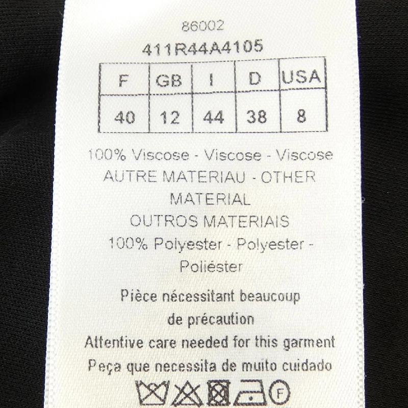 【Mã giảm giá】Christian Dior CHRISTIAN DIOR Váy 651112