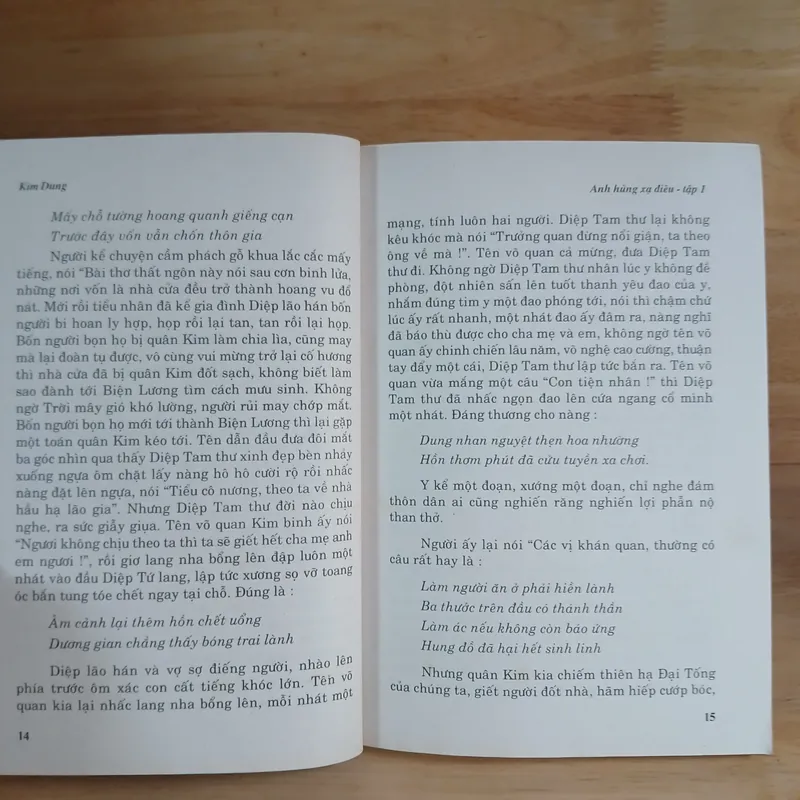 Anh Hùng Xạ Điêu (Bộ 8 Tập) - Kim Dung 698931