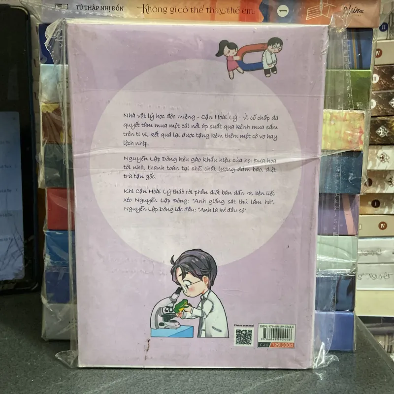 (Ngôn tình) - Hoạ đến rồi mời thanh toán - Ngô Đồng Tư Ngữ 975621