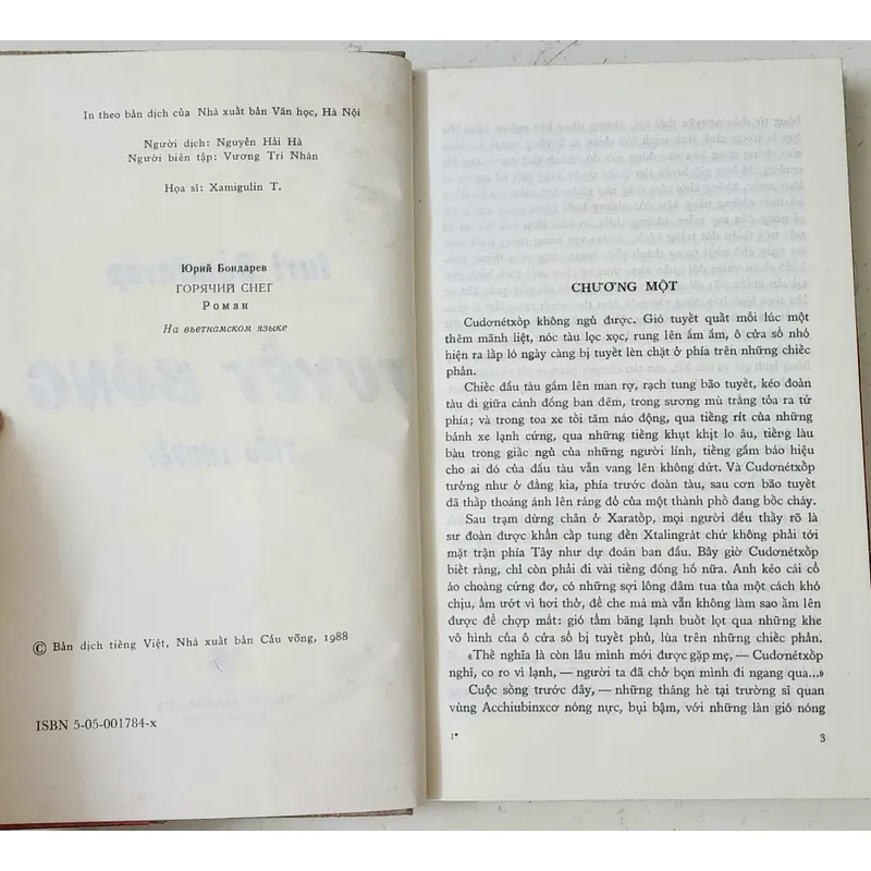 Văn học Liên Xô: TUYẾT BỎNG - Yuri Bondarev 703936