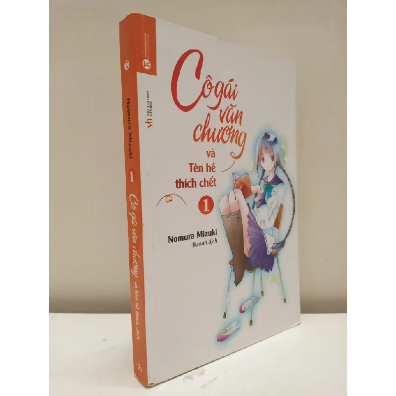 [Phiên Chợ Sách Cũ] Cô Gái Văn Chương Và Tên Hề Thích Chết - Tập 1 (2015) S2610 692538