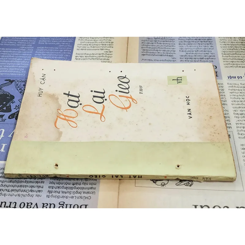 Thơ Huy Cận: HẠT LẠI GIEO 703968