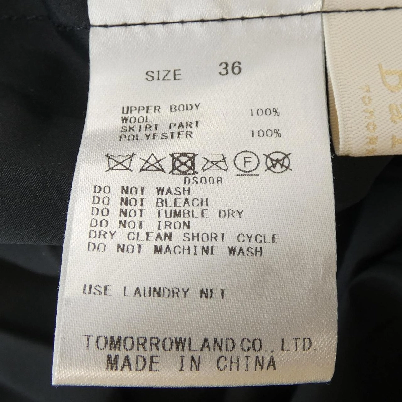 Đầm BALLSEY - Hàng hiệu Authentic 815526