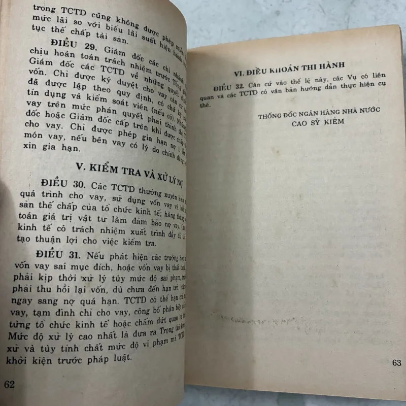 Hệ thống hoá văn bản pháp luật về ngân hàng (Tập 1 + 2) - 1993s 1019889
