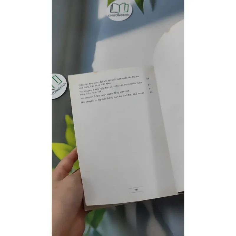 Về Vấn Đề Học Tập - Hồ Chí Minh 928556