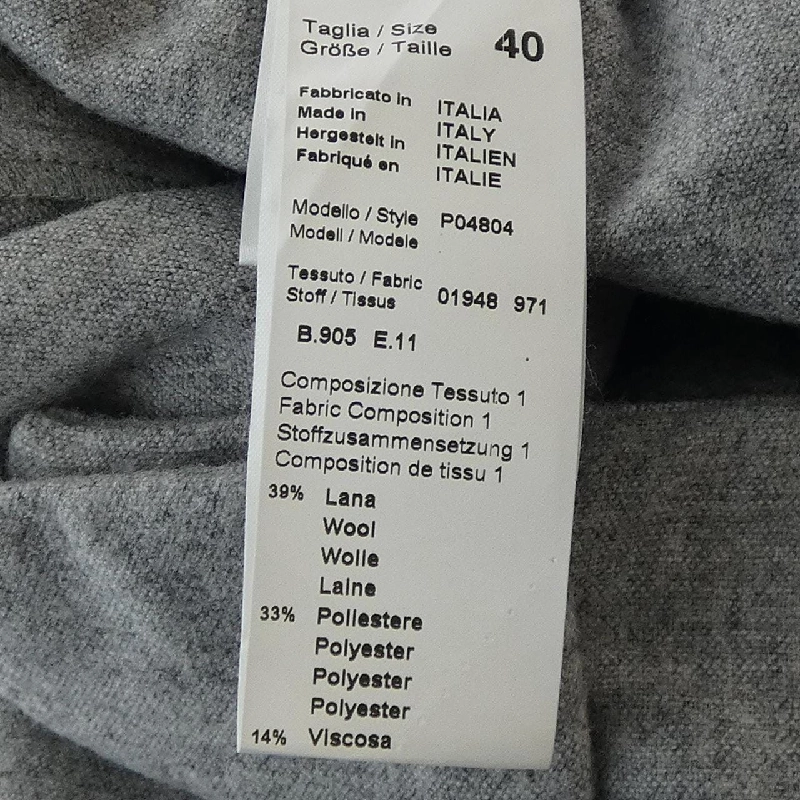 【Mã giảm giá】Quần PESERICO 650463