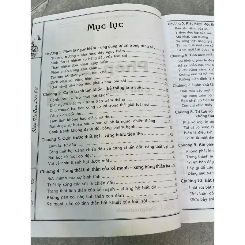 PHÉP TẮC CỦA LOÀI SÓI - LA VŨ 991278