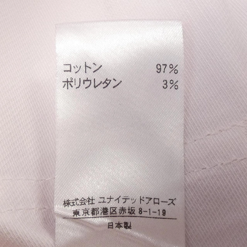 Đồ hiệu DRAWER 6514-236-0713 Quần - Hàng hiệu Authentic 814606