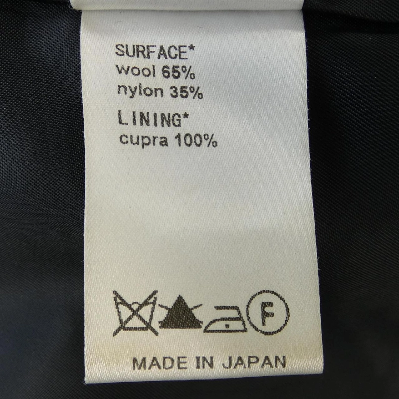 Áo khoác MULLER 630076