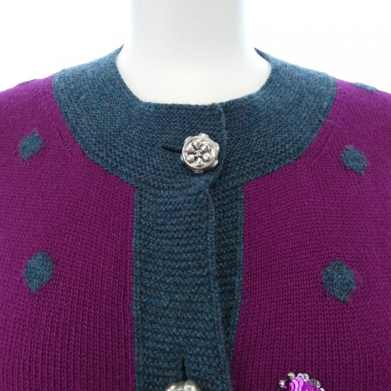 【Mã giảm giá】Áo cardigan CHANEL 638862