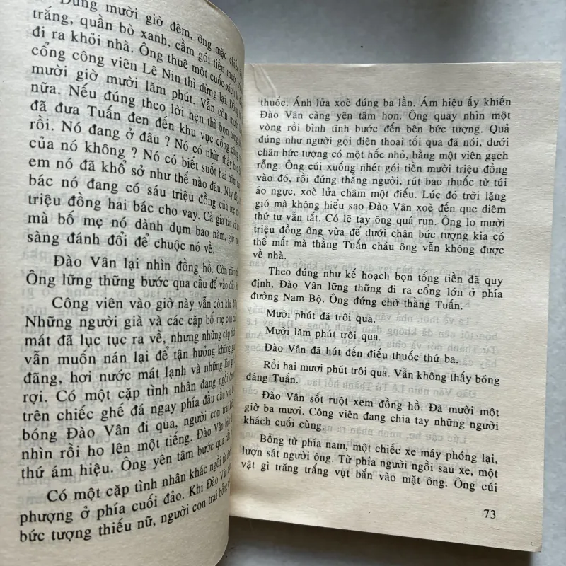 Đen và béo - Hoàng Minh Tường 1046103