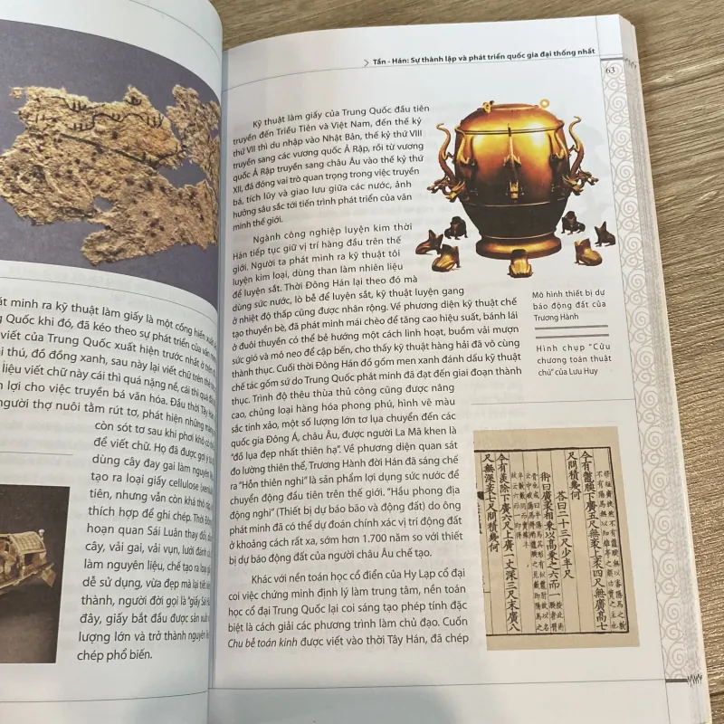 LỊCH SỬ TRUNG QUỐC  753189