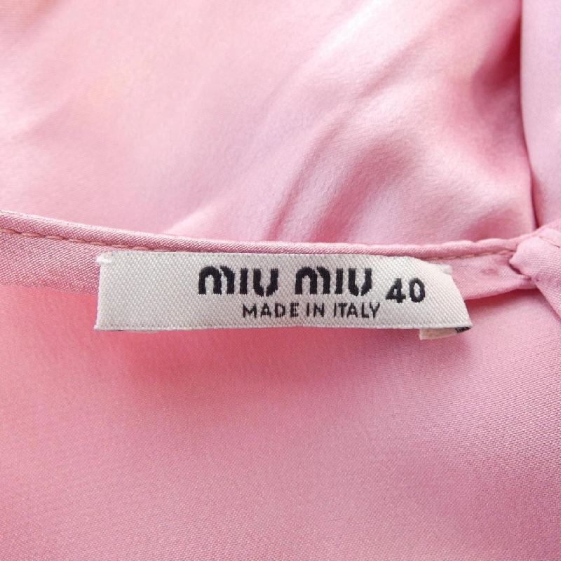 【Phiếu giảm giá】Miu Miu MIU MIU Đầm 648493