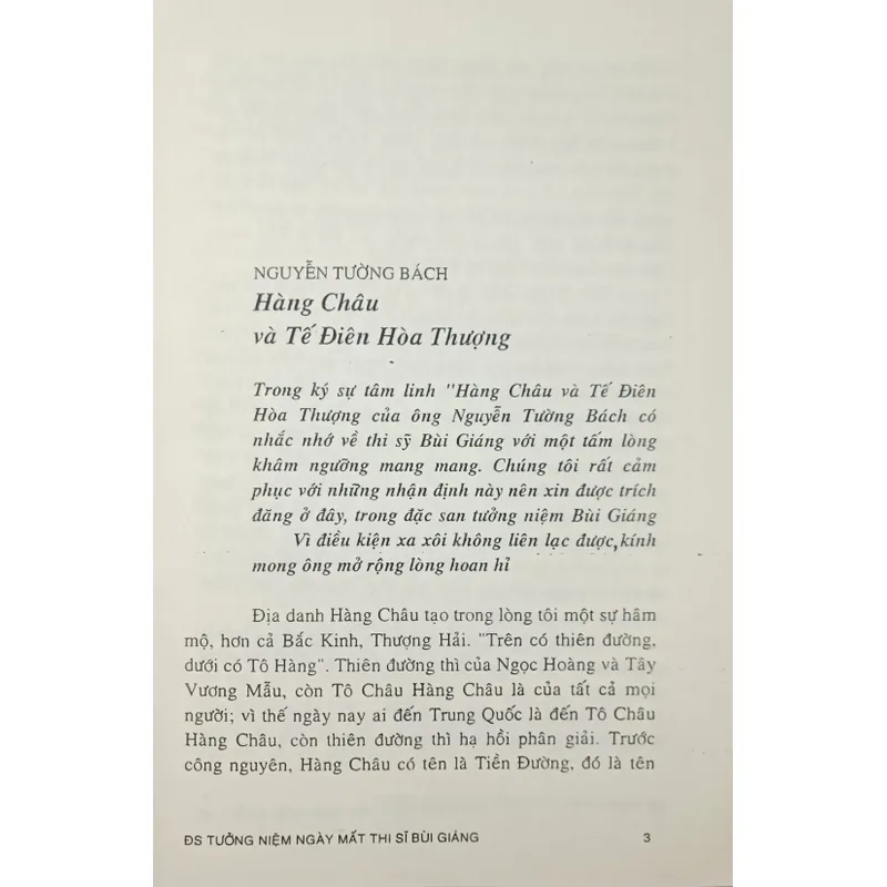 Đặc san tưởng niệm thi sĩ Bùi Giáng 739845