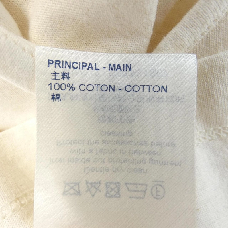 Áo tank top LOUIS VUITTON - Hàng hiệu Authentic 641672