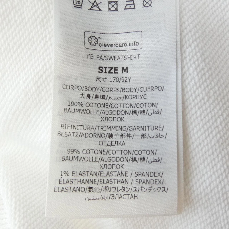 Áo hoodie ghi âm STELLA MCCARTNEY 632333