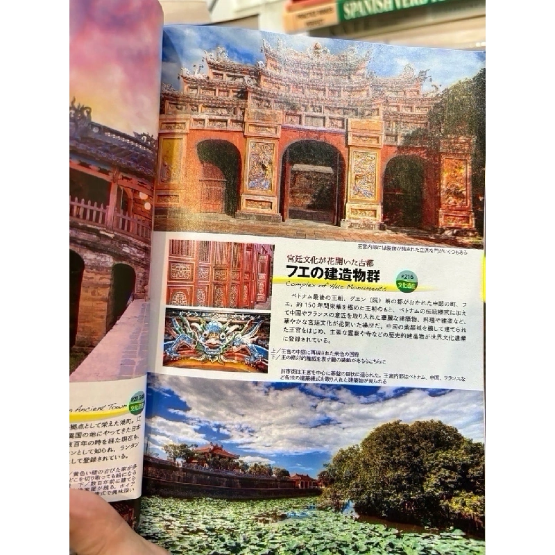 Sách tiếng Nhật 243 449851