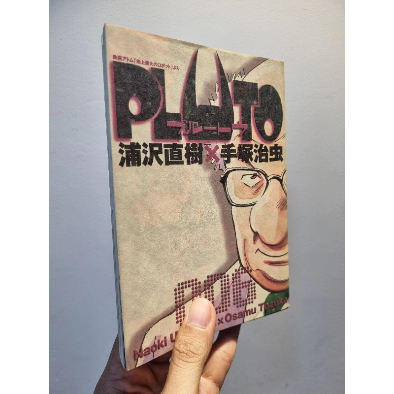 Sách tiếng Nhật 119 : Manga Pluto - Naoki Urasawa x Osamu Tezuka (volume 2-8) 193246