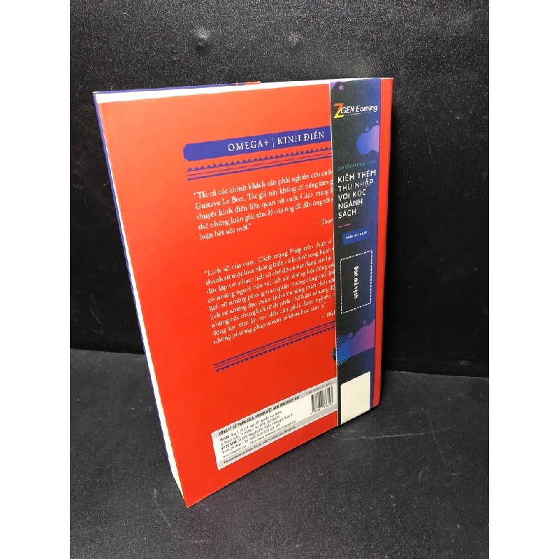 Cách mạng Pháp và tâm lý học của các cuộc cách mạng 2020 Gustave Le Bou mới 85% HPB.HCM1811 29309