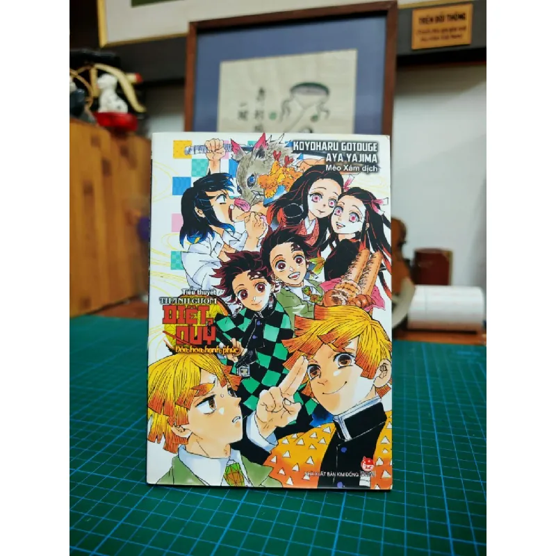 Tiểu thuyểt Thanh gươm diệt quỷ 122559