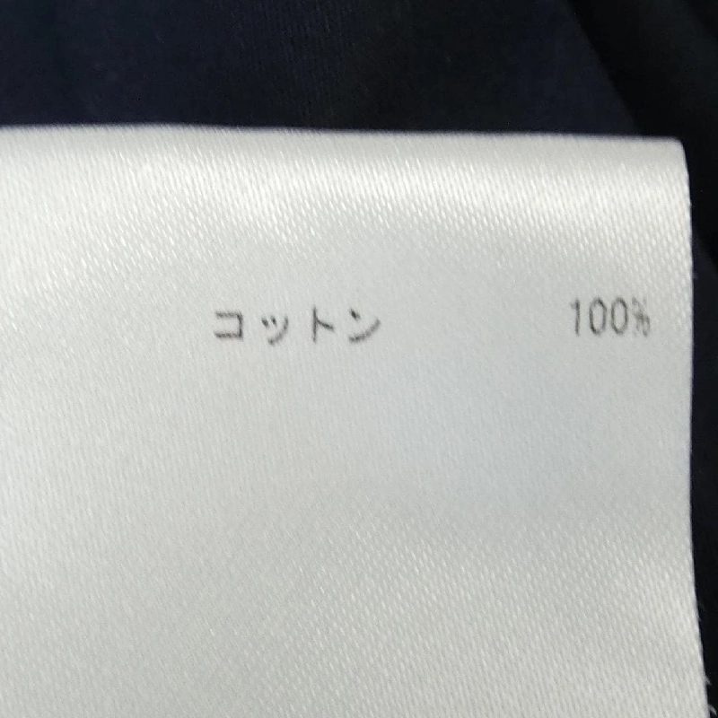 Jil Sander JIL SANDER SK JW BS 0006 Váy 649239