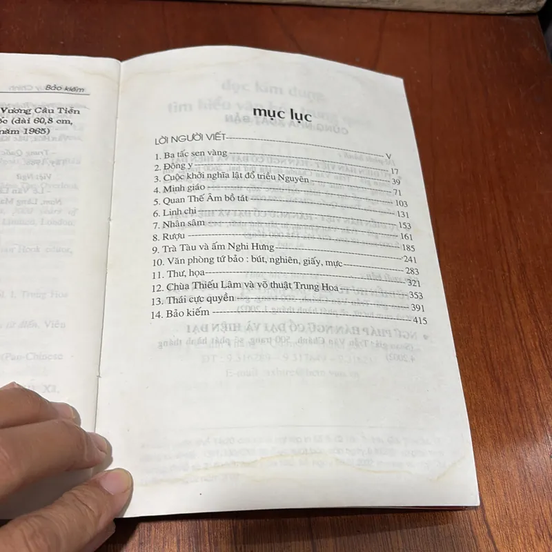 II Trung Quốc: Đọc Kim Dung Tìm Hiểu Văn Hoá Trung Quốc - Nguyễn Duy Chính - 2002 726924