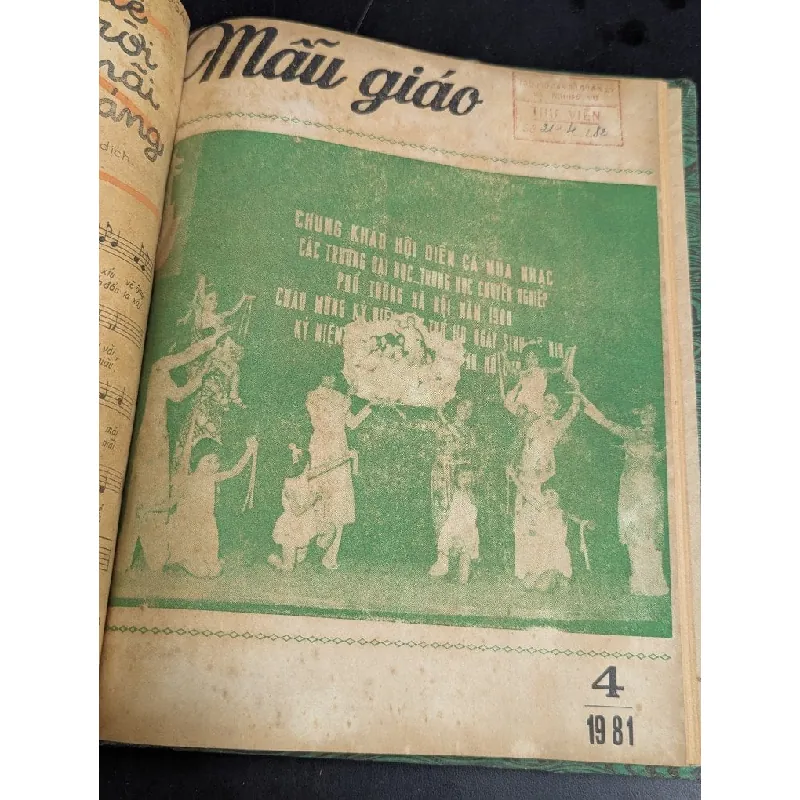 Tập san giáo dục mẫu giáo các năm 1977,1979,1980,1981,1982 ( tổng cộng 34 số có 1 số đôi ) 590928