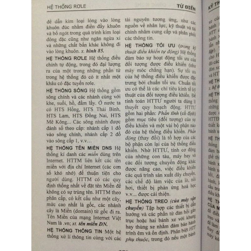 TỪ ĐIỂN KỸ THUẬT CÔNG NGHỆ - DÙNG CHO HỌC SINH - SINH VIÊN 484711