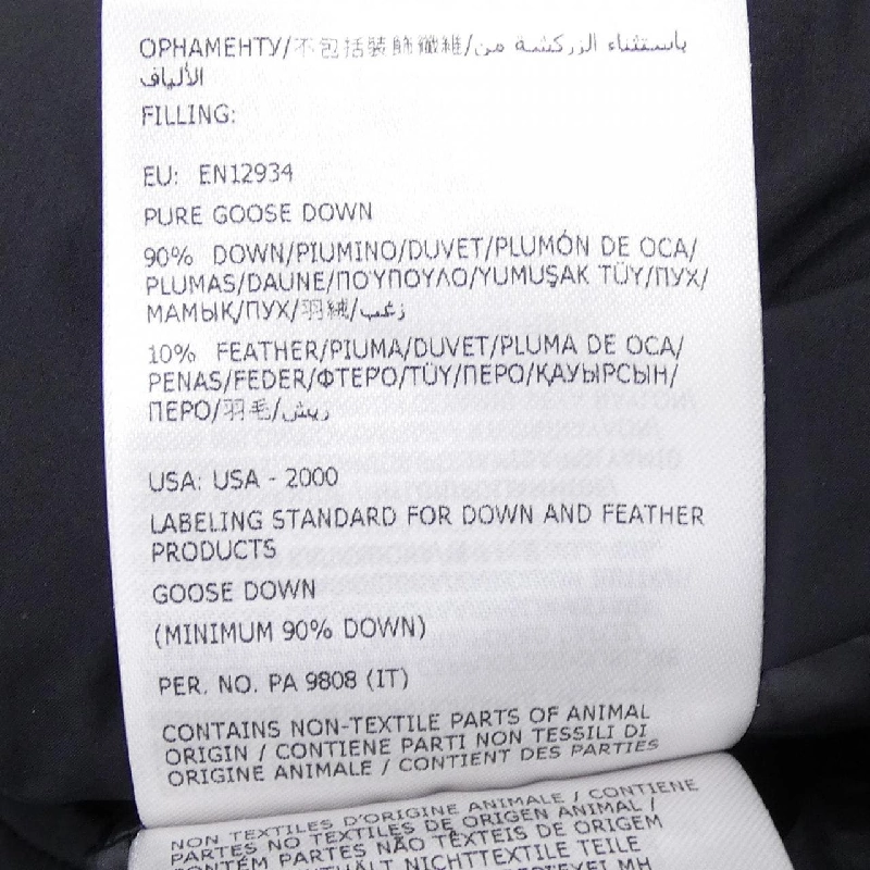 Moncler MONCLER 53333 VEZERE Áo khoác lông - Hàng hiệu Chính hãng 891344