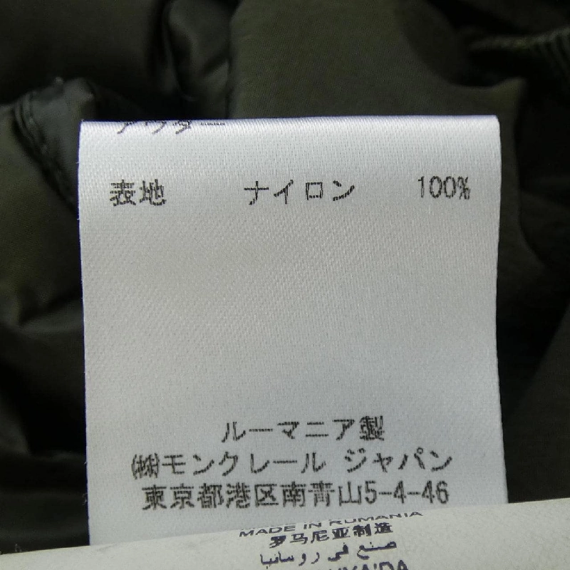 Áo khoác MONCLER SARCELLE 632299