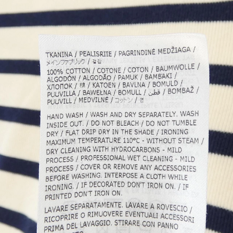 JIL SANDER+ J40GC0111 J6497 Áo thun - Hàng hiệu Chính hãng 812221