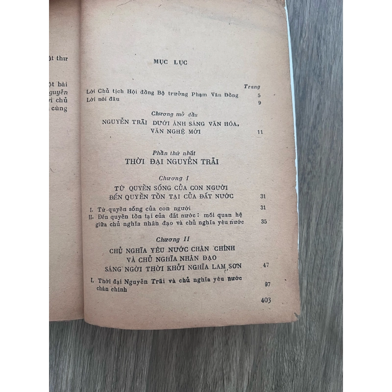 📖Văn chương Nguyễn Trãi  (xb 1984) 526045